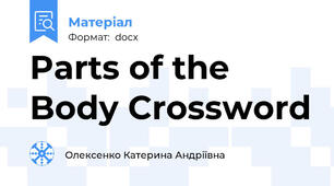 Parts of the Body Crossword