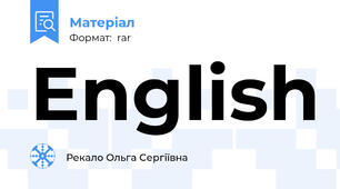 English