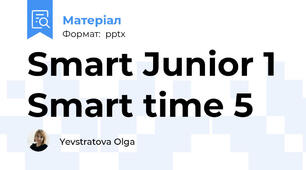 Smart Junior 1 Smart time 5