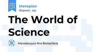 The World of Science