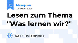 Lesen zum Thema "Was lernen wir?"