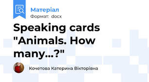 Speaking cards "Animals. How many...?"