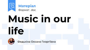 Music in our life