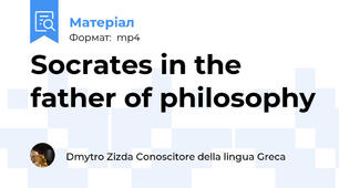 Socrates in the father of philosophy