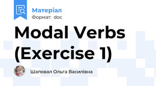 Modal Verbs (Exercise 1)