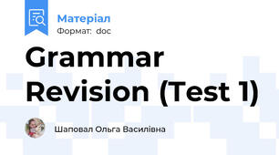 Grammar Revision (Test 1)