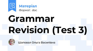 Grammar Revision (Test 3)