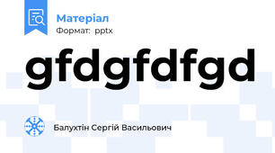 gfdgfdfgd