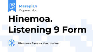 Hinemoa. Listening 9 Form