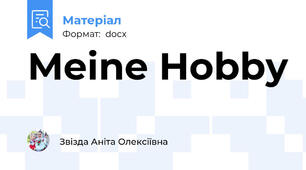 Meine Hobby
