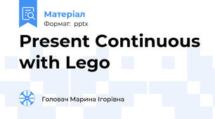 Present Continuous with Lego