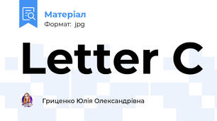 Letter C