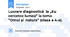 Lucrare diagnostică la „Eu cercetez lumea” la tema ”Omul și natura” (clasa a 4-a).