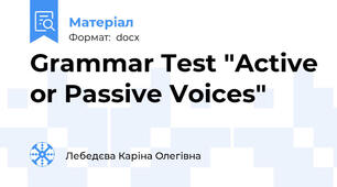 Grammar Test "Active or Passive Voices"