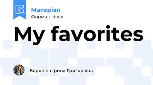 My favorites