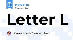 Letter L