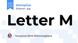 Letter M
