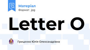 Letter O