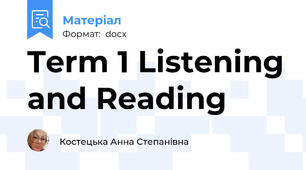 Term 1 Listening and Reading