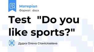 Test  "Do you like sports?"