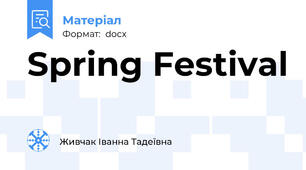 Spring Festival