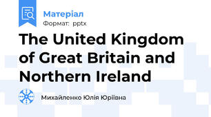 The United Kingdom of Great Britain and Northern Ireland