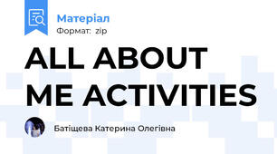 ALL ABOUT ME ACTIVITIES