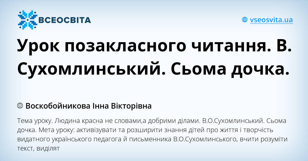 Нормы вывоза красной и чёрной икры из России - страница 1 из