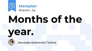 Months of the year.