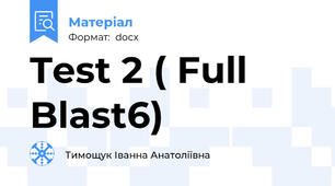 Test 2 ( Full Blast6)