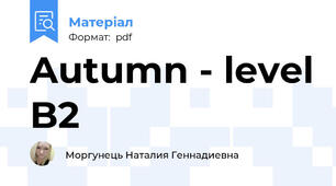 Autumn - level B2
