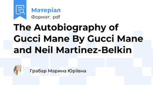 The Autobiography of Gucci Mane By Gucci Mane and Neil Martinez-Belkin