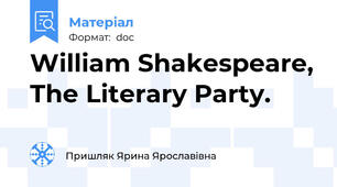 William Shakespeare, The Literary Party.
