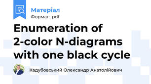 Enumeration of  2-color N-diagrams with one black cycle