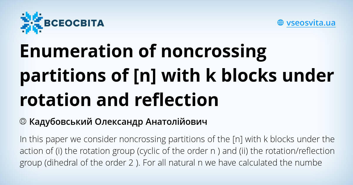 Enumeration of noncrossing partitions of [n] with k blocks under