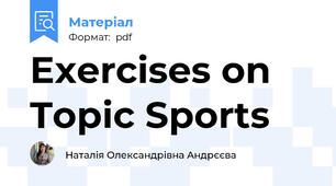 Exercises on Topic Sports