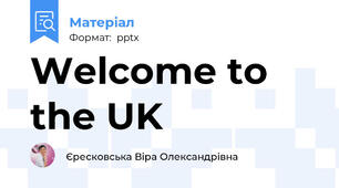Welcome to the UK