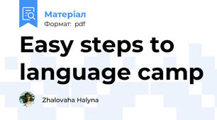 Easy steps to language camp