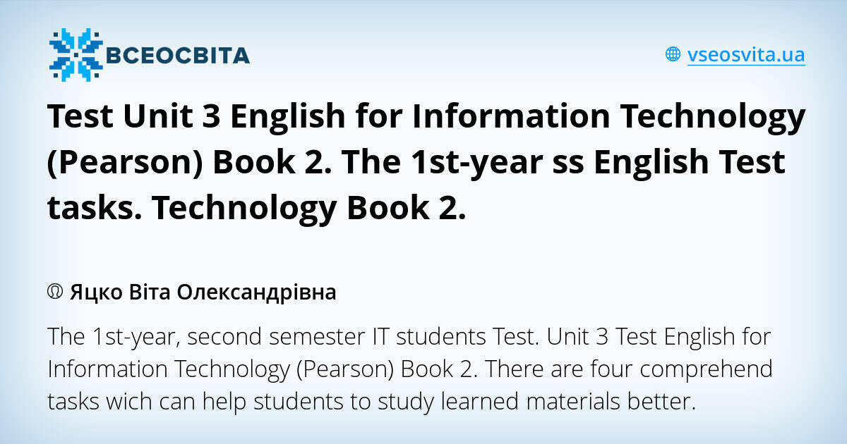 Test Unit 3 English for Information Technology (Pearson) Book 2. The ...