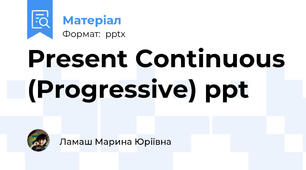 Present Continuous (Progressive) ppt