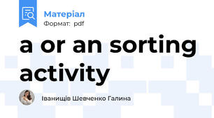 a or an sorting activity