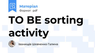 TO BE sorting activity