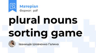 plural nouns sorting game