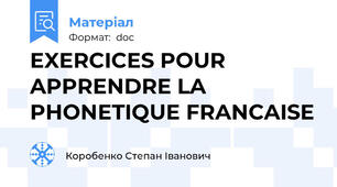 EXERCICES POUR APPRENDRE LA PHONETIQUE FRANCAISE