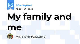 My family and me