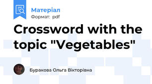 Crossword with the topic "Vegetables"