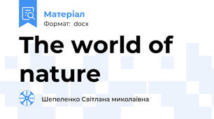 The world of nature