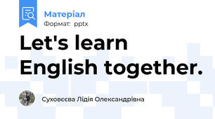 Let's learn English together.