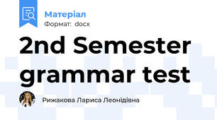 2nd Semester grammar test