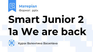 Smart Junior 2 1a We are back